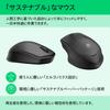 Мышь HP Silent Click BlueLED Wireless Беспроводная мышь HP 280 Срок службы батареи до 18 месяцев Эргономика Черный Совместимость с Mac Windows PC MacBook