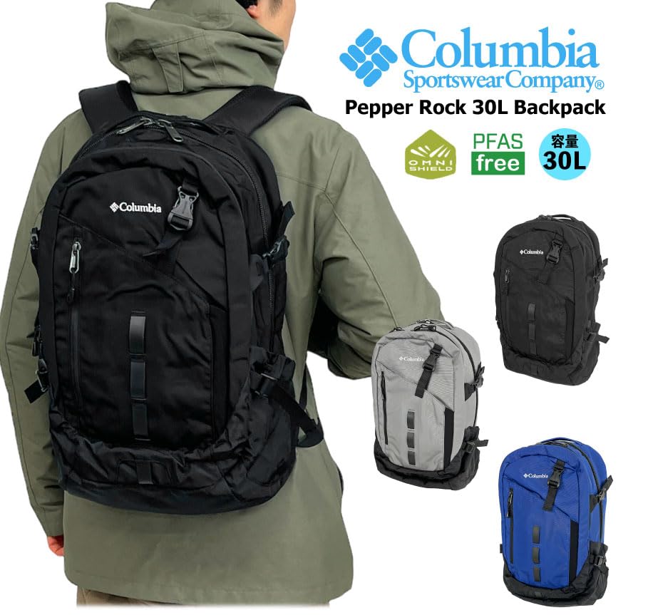 Pepper Rock 30L Рюкзак Водоотталкивающий Устойчивый к Пятнам PU8711 Серый [Колумбия] (021 Ясень)