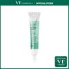 PDRN Reedle Shot Eye Lifter 15ml/0.50fl.oz.