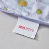Mengjie Pure Cotton Antibacterial Peppermint Summer Quilt