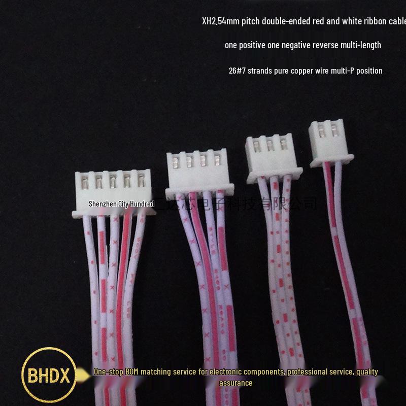 Плоский кабель XH, шаг 2,54 мм, двухсторонний разъем с обратной ориентацией, варианты 2P-12P