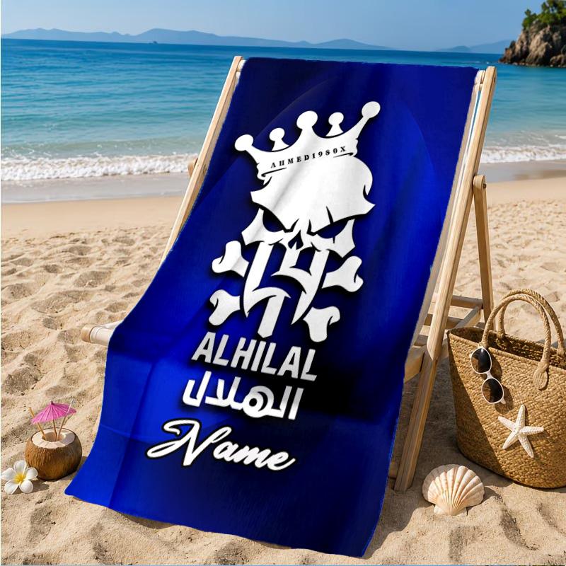 Custom Name Al Hilal Logo Beach Towel Microfiber Beach Towel, Lightweight and Quick-Dry, for Summer Travel, Swimming Pool Gift