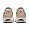 Nike Air Max Command PRM String Metallic Gold 718896-228