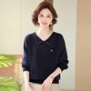 Middle-aged and Elderly Women's Casual Tops Fashionable Mother Spring Clothes Fashion Knitted Sweater Middle-aged Large Size Solid Color Lapel Shirt
