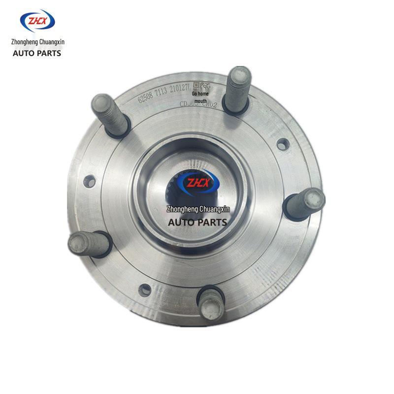 Changan UNIK 4WD Rear Axle & Wheel Hub Bearing Assembly