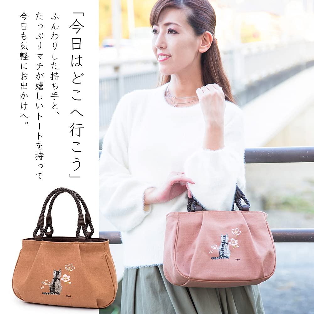 Сумка-тоут Made in Persimmon Shibu Japanese Cat Birthday [creareki] женская, маленькая, легкая, Япония, окрашенная, стиль, узор, вышивка, темно-бордовый,