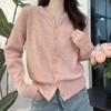 Soft and Sticky Knitted Cardigan Women's Round Neck Loose Outer Sweater Jacket Versatile Long Sleeved Top