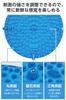 ELECOM Foot Reflexology 34cm Diameter Blood Muscle Muscle Mat, [Anma/Shiatsu Alternative/Improves Circulation/Relieves Fatigue/Relieves Stiffness],
