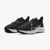 Nike Кроссовки женские S Air Zoom pegaSuS 37 Shield Cq8639 002 P2112
