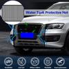 Универсальная сетка для передней решетки автомобиля, защитная сетка для резервуара с водой, защитный чехол для двигателя, аксессуары, сетка для защиты от насекомых в автомобилях