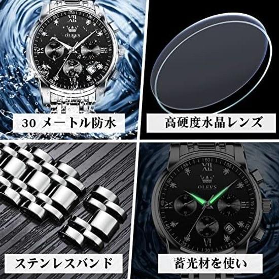 OLEVS wristwatch mens black quartz analog 30M water-resistant metal band silver date stainless watch