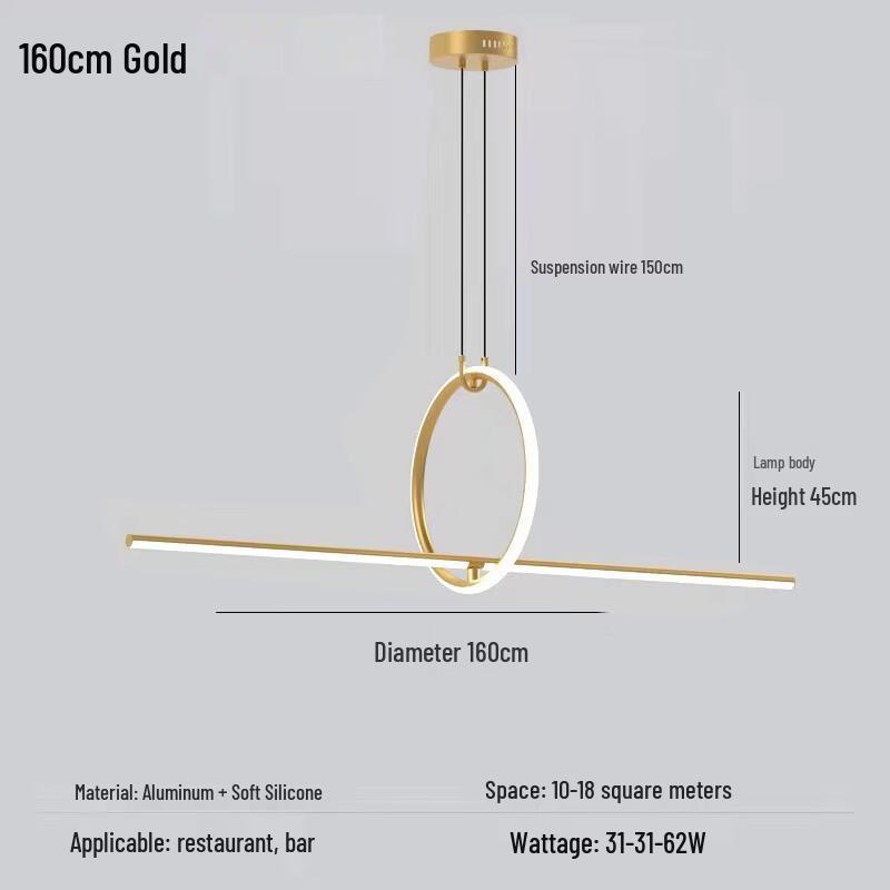 Умный минималистичный подвесной светильник для столовой