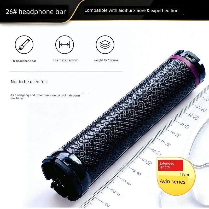 Ultra-Light Single-Hole Digital Hair Perm Rod 24V, Dedicated Earphone Plug for Aidi Hairdressing Perm Machine, Aiven Hot Perm Rod