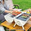 ZISIZ Outdoor Charcoal BBQ Grill