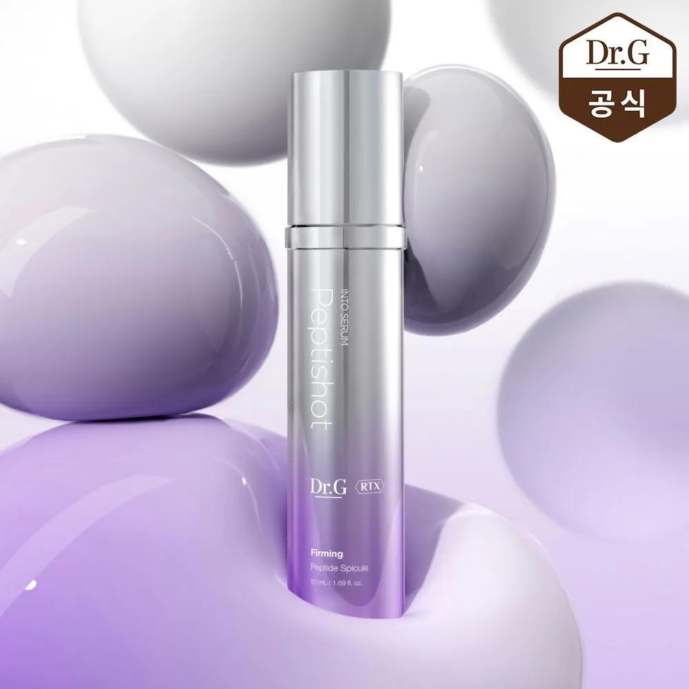 RTX Into Serum Пепти Шот 50 мл