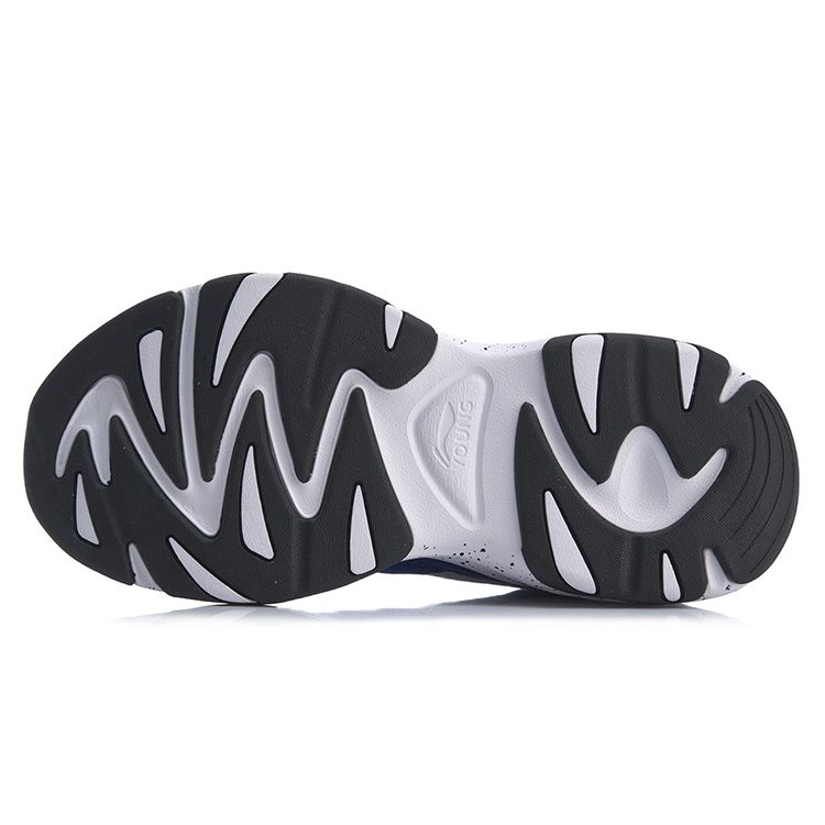 LiNing Lifestyle Series Sneakers Kids Sneakers Blue White YKCP258-5