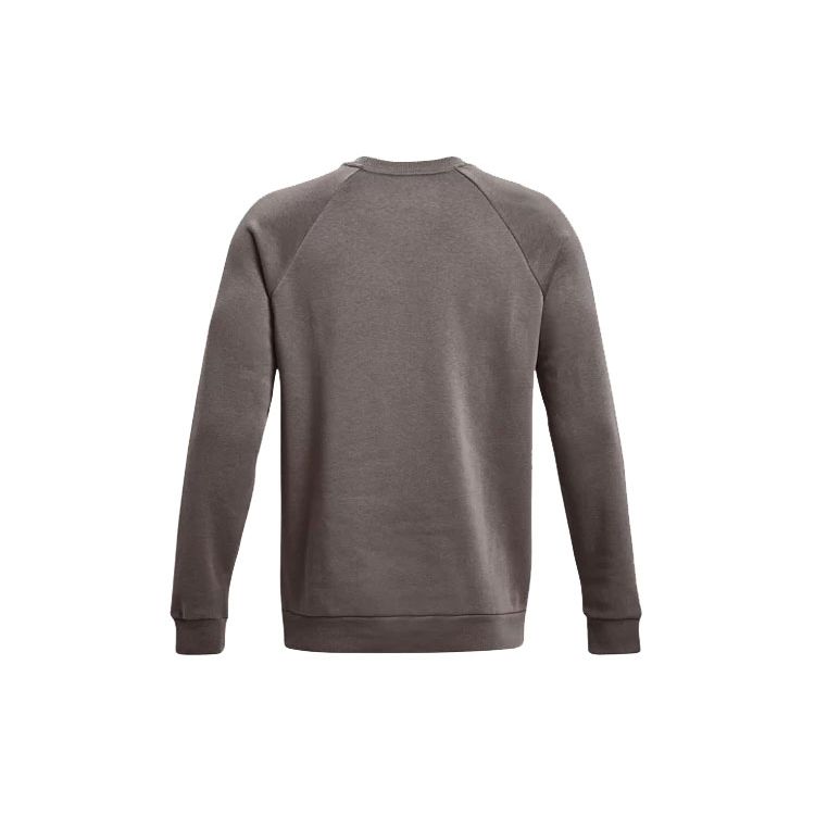 Under Armour Rival Training флисовый пуловер толстовка мужская толстовка коричневая 1357096-176