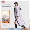 Женская водоотталкивающая длинная пуховая куртка-пуховик Li-Ning AYMU242