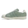 adidas Кроссовки унисекс Y-3 Superstar серебристо-зеленые кремово-белые светло-коричневые IG0801