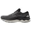 Кроссовки мужские Mizuno Wave Skyrise 4 Wide Quiet Shade Black Серые Гриб Устрица J1GC232302