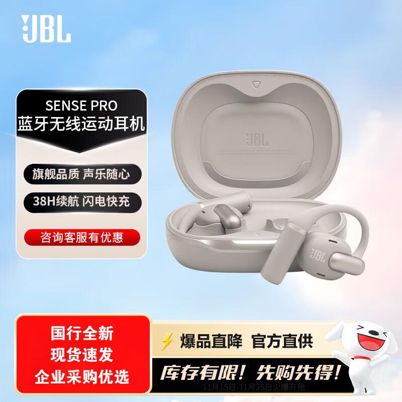 JBL Sense Pro Wireless Open-Ear Sport Bluetooth Earbuds