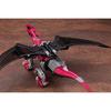 Kotobukiya HMM ZOIDS EHI-7 Redler Zenebas Imperial Specification, 1/72 Scale Plastic Model, Approximately 240mm Long