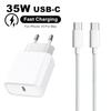 35W PD USB-C Fast Charge For Apple iPhone 15 Pro Max Type C Charging  USB C Data Cable Accessories