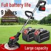 Wuyang Honda High-Power Electric Lawn Mower with Lithium Battery for Home and Garden Use