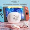 Sanrio Hello Kitty Bluetooth Wireless In-Ear Earphones for Sports & Gaming