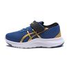 Lazerbeam Mh Lightweight Outdoor Fitness Running Shoes Kids Sneakers Blue Gold 1154A153-402