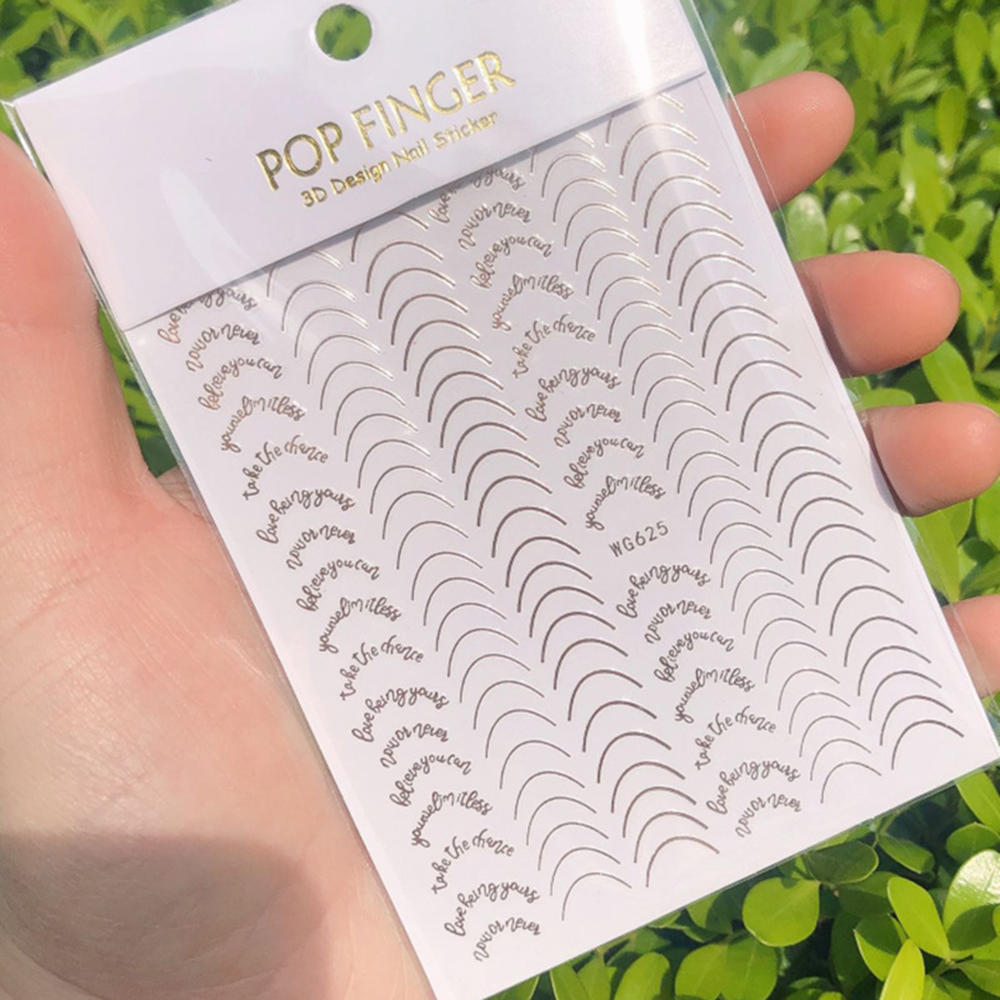 1pcs Fish Scale Nail Sticker Nail Art Adhesive Decals Net Line Geometry Hollow Designs 3D Manicure Decor Wraps Template Sticker