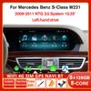 10.25'' Android 13 Carplay Screen Car Radio For Mercedes S Class W221 LHD 2009-2011 GPS Multimedia Player 4G Wifi