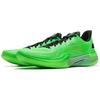 Li-Ning Gamma 1 Radiation Men Sneakers Radiation-Green ABAU039-5