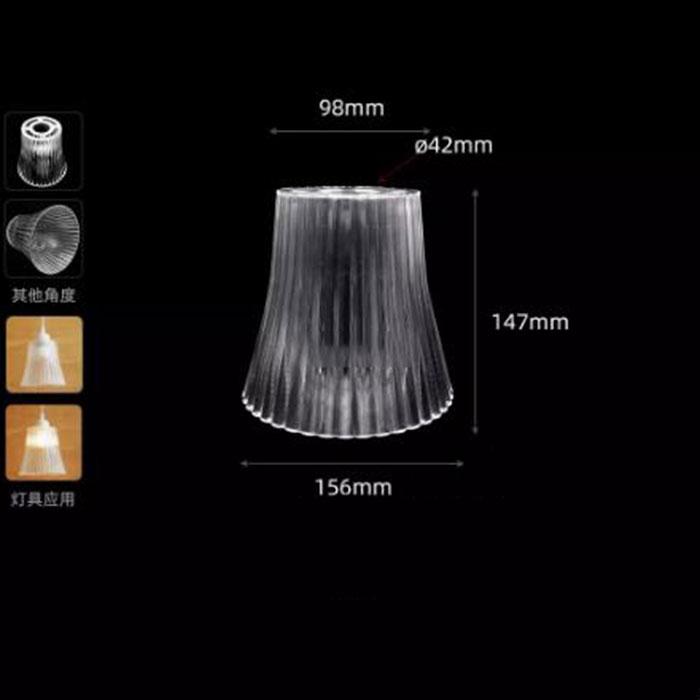Прозрачный матовый акриловый абажур конусный колокольчик полушаровой узор E27 пластиковый абажур сменная крышка для домашнего ресторана