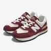 New Balance Кроссовки Half Club U574lgrb Кроссовки для бега