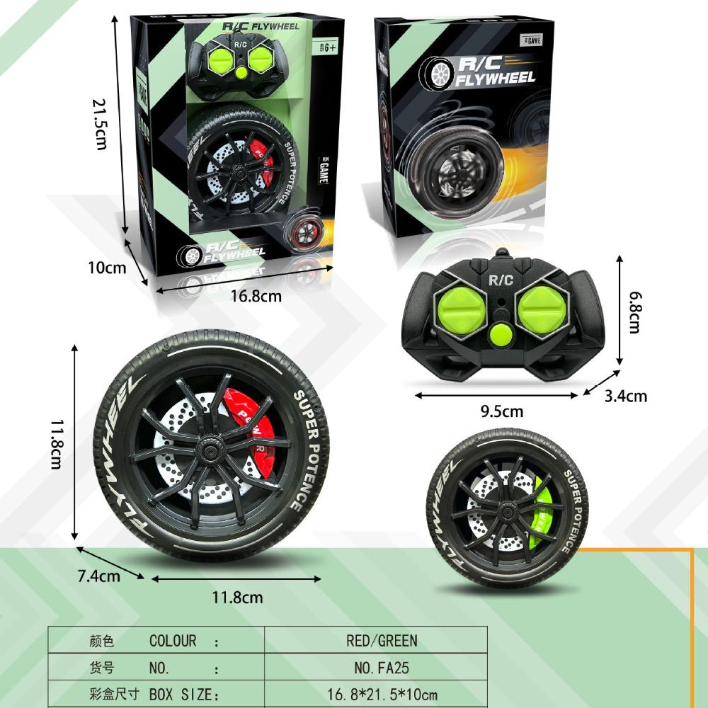 Игрушка колесо с дистанционным управлением 2.4G – Самобалансирующееся вращающееся колесо со светодиодной подсветкой, Забавный гаджет для детей и взрослых
