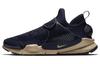 Носок Dart Mid Stone Island Obsidian 910090-400