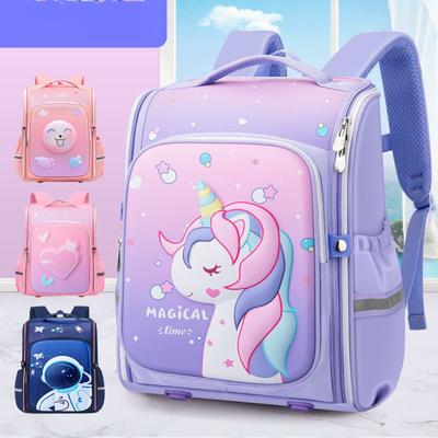 2024 Новая мода, летняя милая школьная сумка для начальной школы, большая вместимость, 3D рюкзак, школьная сумка с несколькими карманами для школьников, 2024