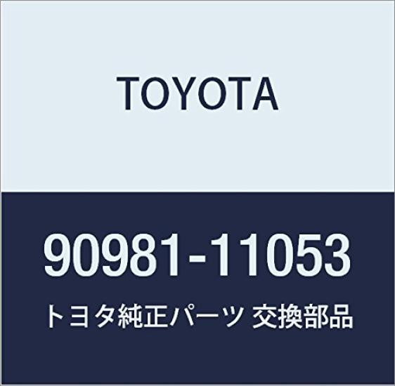 Оригинальные запчасти TOYOTA Лампа салонного освещения Номер детали №1 90981-11053