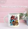 Кружка Пять ночей у Фредди ФНАФ Five Nights at Freddy's аниматроники с принтом керамическая чашка South Park 330 мл
