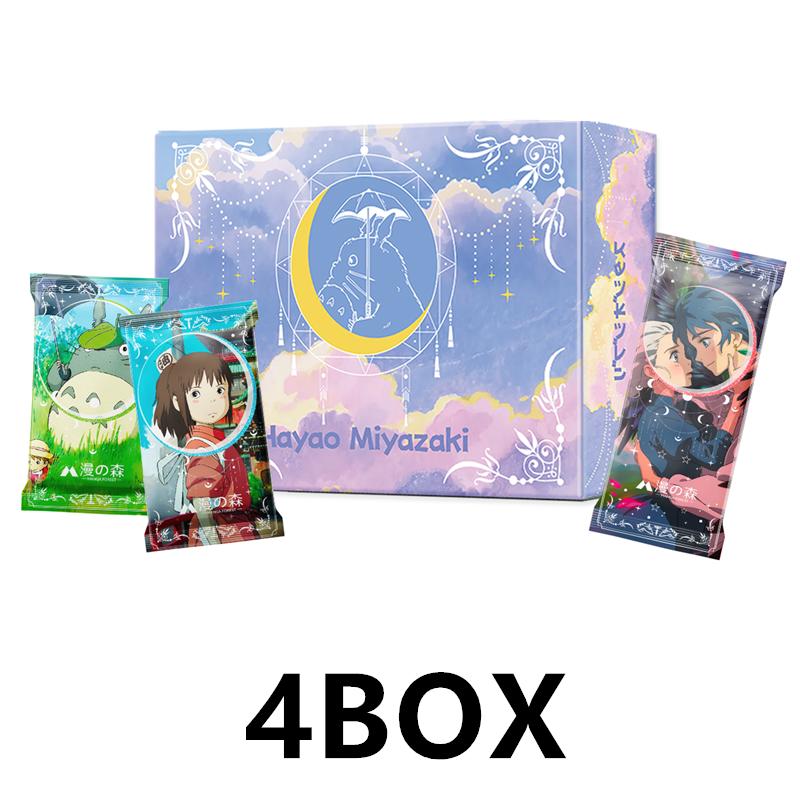 2026 New Miyazaki Hayao Pond Collection Card Rare Animation Game Collectible Card Children's Toy Holiday Gift