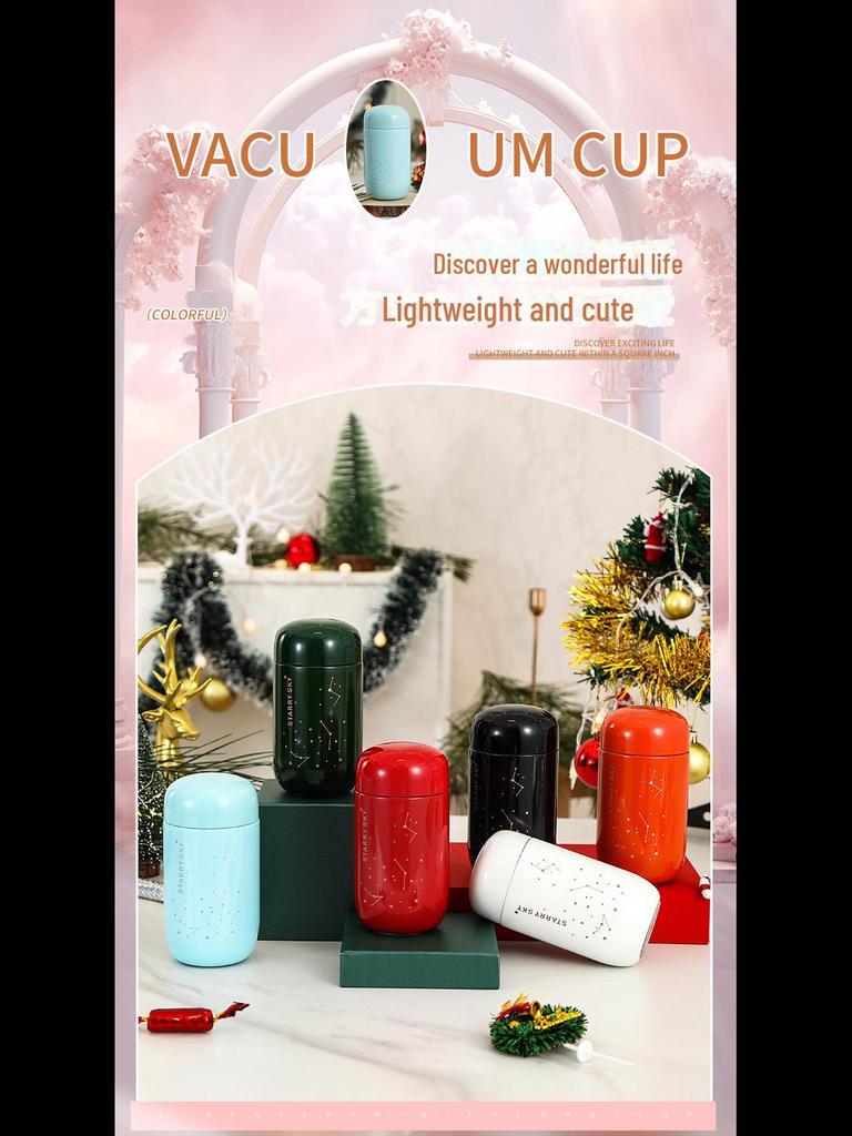 Мини-термос Starry Sky 304 из нержавеющей стали — модный и компактный с логотипом