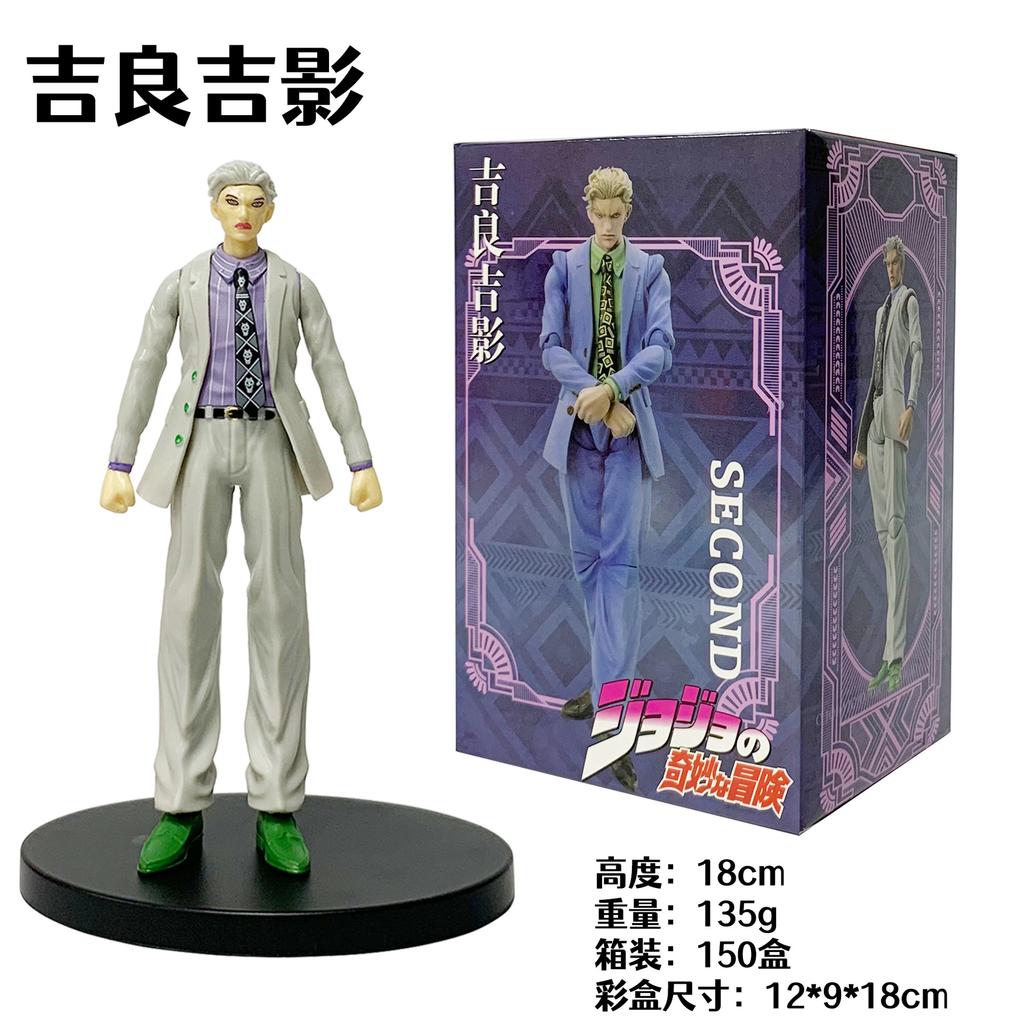 JoJo's Bizarre Adventure Jolyne Cujoh Jonathan Joestar Kujo Jotaro Dio Brando Action Figure Model Collection Toys 17CM