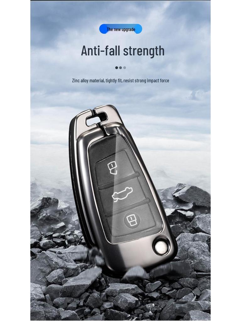 FAW Besturn Key Cover: Fits 12-18 B70, B90, 16-19 B50 Metal Shell