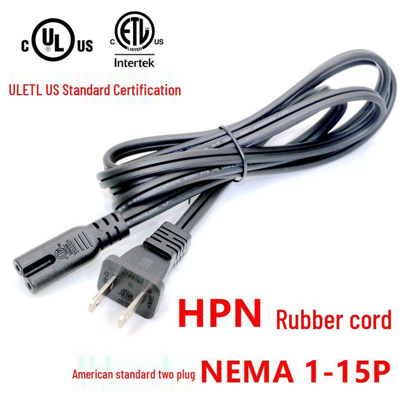 UL Certified Polarized Two-Pin Figure-8 Male-Female Extension Cord