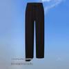 BOSIDENG B250925104 Sun Protection Casual Trousers
