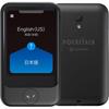 Устройство для перевода Pocketalk Ai Глобальная связь 2 года Поддержка 70 языков