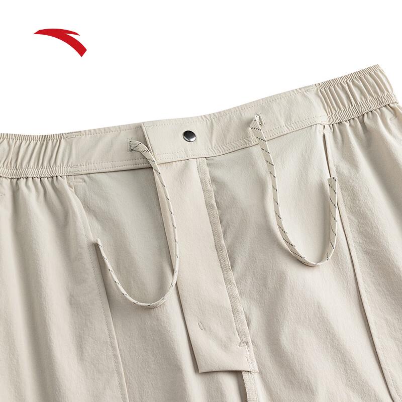 Anta Men's Woven Ice Silk Straight Leg Trousers