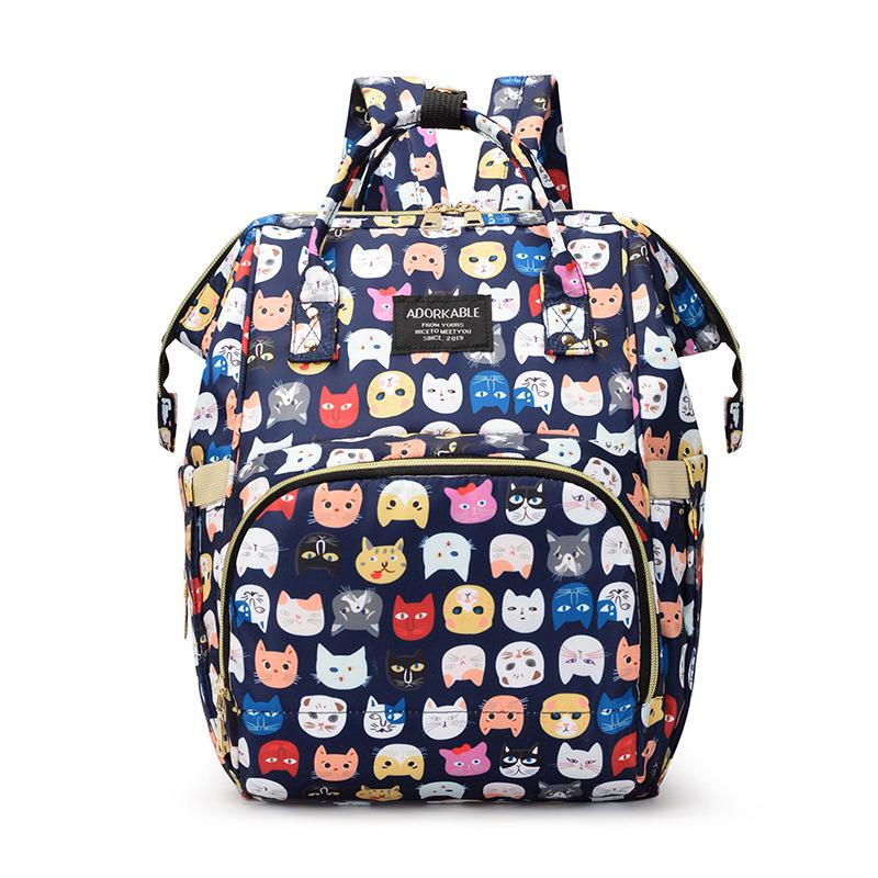 Trendy Large Capacity Mother & Baby Multifunctional Backpack