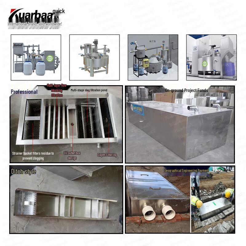 Automatic Stainless Steel Commercial Oil-Water Separator